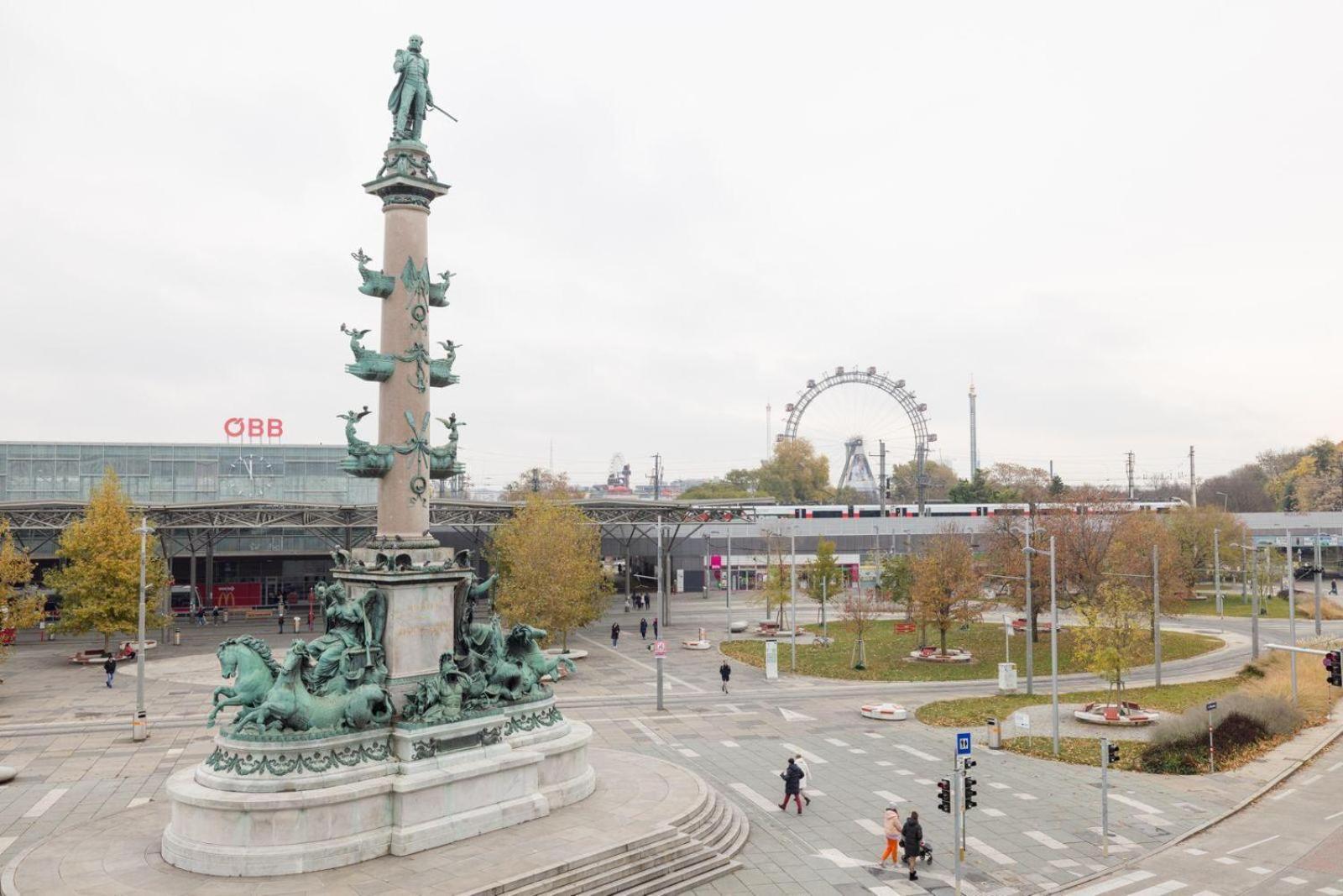 Vienna City Center Hostel Экстерьер фото